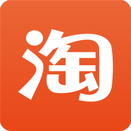 淘寶