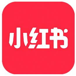 小紅書